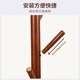 Jiuqiangu Bedroom Floor-standing Clothes Rack Coat Rack Home Bag Rack Hook Clothes Rack Triangular Walnut Pine