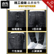 Semir -Jeans -Männer schlanke Füße 2025 Frühling und Herbst neue Modemarke Casual Tether Slim Herren Hosen Semir Jeans 6636 Gray 28