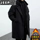 Jeep Spirit2025 Automne Spring New Coat Veste Cotean Jacket Men's Men's Farendy Two-Piece Motaged Mid-Longle Trench Coat Park surmonter les hommes noirs [style] régulier L [suggéré 125-140jin [Jin est égal à 0,5 kg]]]