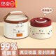 Tuojin German imported high-quality vacuum single-layer insulated lunch box small mini winter 24-hour extra-long bowl with lid vegetable box single-layer large vacuum insulated-cherry red+