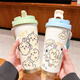 Libete (lebete) Usaqi thermos cup for students with straw large capacity car water cup coffee portable double drink cup high appearance - with lanyard [green and white] - painted 520ml BXAB10975 Jiyika