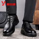 YRC Yierkang men's shoes with velvet warm soft sole business casual shoes middle-aged and elderly father's shoes non-slip father's shoes 6627 brown [four seasons style list] 44 [standard leather shoes size]