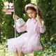 Fuluo Mi Girls Dress Spring and Autumn Sweet and Fashionable Little Girl Mesh Princess Dress Pink 130