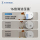 科沃斯（ECOVACS）新品T80 扫地机器人恒压滚筒活洗洗地机器人扫拖一体自动清洗智能家用超薄机身零勿撞零盲区零缠绕 【返大额红包】T80上下水版