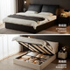 
Lin's home leather bed can be folded and packed with a large bedside bed, cowhide soft bag bed 1m 8 ribs skeleton double bed PC835 soft yarn floor bed + 20cm mattress 1.8*2m