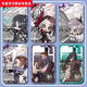 
Identity Five Concert Series Peripheral Card Packages, Meal Cards, School Cards, Access Cards, Bus and Subway Sliding Covers, Identity Five-s13822 Single Card Package Identity Five-s13822 Card Package White Strip