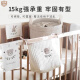 
YWZR baby cot hanging bag children's car diaper diaper storage fence storage pocket bed multifunctional storage antibacterial large-capacity embroidered cotton cloth] strap-Grizzly