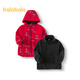 Balabala children's clothing boys' jacket hooded 2025 spring and autumn two-piece set trendy printing same style in shopping mall 201125105105