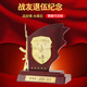 
Not to end Retirement souvenirs for comrades and souvenirs for memorials and creative gifts for commemorative medals WZHL-15929