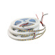 淦新12V灯带led24V2835电镀板120灯5宽MM80显背胶自粘线性铝槽软灯条 24V2835-120灯5MM铜支架35/3519 120珠