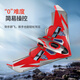 TYRC remote control aircraft model aircraft drone fighter foam glider fixed wing toy boy birthday gift 30 minutes battery life B2 bomber yellow [Lighting version] dual battery + accessories package