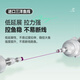 Hand-tied fishing line main line, large comprehensive line group 6.3 meters 4.0#2 volume