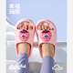 Cheerful Mario parent-child children's slippers summer boys and girls indoor bathroom cute soft bottom cartoon sandals family of three