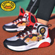 
G. DUCKKIDS children's shoes 2-15-year-old children's shoes 24, 10 primary school boy basketball shoes 12 medium and large children's sneakers 695 month color 38 sizes