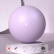 Keep Pilates Small Ball Pelvic Floor Muscle Training Special Yoga Ball Postpartum Core Repair Adult Sports Fitness Ball Hibiscus Purple Small Ball - Diameter 25cm