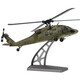 伟力之星 GREAT POWER STAR伟力新品K170黑鹰UH60L遥控直升机四通道4桨仿真无刷定高航模飞机 K170黑鹰直升机【全套到手飞】 畅玩-三电