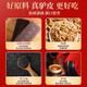 Jiuzhitang Donkey Hide Gelatin Cake Regalo Regalo 460g*2 (26% de gelatina de escondites) Tonic para ancianos Qi y Blood Dong'a Guyuan Cream Qixi Festival Gift