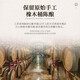 加兰帕斯英国洋酒威士忌40度烈酒调酒鸡尾酒基酒路易乔治双支700ML