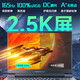 Thor Laptop 911MT Schwarzer Krieger Sekselling Gaming-Laptop 15,6 Zoll 144Hz High Pinsel Hähnchenstrahl RTX4060 911/911AIR I7-8750 1050TI 16G Speicher + 512g Festkörper Festplatte