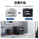 EPSON WF-7848/7318/4838/110 A4/A3 + Color Tintenstrahldrucker Wireless tragbarer WF-4838 [A4 Vier-in-Eins + Wireless doppelseitig]