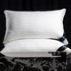 Hogar de Hailan (HLA) Almohada antibacteriana 7a almohada de algodón de algodón lleno de algodón de algodón de algodón de algodón de cervical que se usa para dormir un par de almohadas de almohada de dormitorios de estudiante 7a almohada de algodón antibacteriano - Clase blanca A par de almohada media 48*74 cm (llena 1050g)
