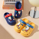 Daddy Pig Children's Croc Shoes Boys' Summer Home Indoor Non-slip Ultraman Middle and Large Children's Beach Sandals and Slippers Blue 23