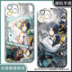 Cospa-Spielperipheriegeräte, Kusaki Yuzhen-Mobiltelefonkoffer an Huawei P70 Redmi Note13 Xiaomi 16Opporeno12 Angel Eye Transparent Shell K15826 Nova Glory-Serie-Model, die an Kundendienstnotizen gesendet wurden