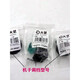 Dayi Original 02-26/01-28/6630 Electric Hammer Getriebe Einstellung Schalter Umwandlung Wählschalttaste Dual-Purple-Impact Drill Zubehör DAYI 02-26S-Zahnradanpassung