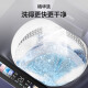 Haier Yunxi Pulsator Waschmaschine Vollautomatisch für den Haushaltsgebrauch 10 Kilogramm [Jin entspricht 0,5 Kilogramm] nationale Subvention für Haushaltsgeräte 20% Direktantriebsfrequenzumwandlungsstufe 1 Energieeffizienz Alt für neue Double Power MBDE689