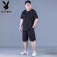 Playboy Ice Silk Sports Sport Summer Summer de gran tamaño para hombres Camiseta de secado rápido para hombres grasas grasas más grasas de manga corta suelta PZ826 SET DE SEDA ICE NEGRO DE ALTA CALIDAD 8XL Recomendado 270-300Jin [Jin equivale a 0.5 kg]
