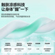 MINISO (MINISO) chemise à manches longues pour hommes 2025 Nouvelle Silk Ice Shirt Spring lâche et haut haut blanc xl 2025