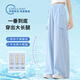 Yoyo One Work Pants Traje de verano para niñas 2025 NUEVO CARRA DE SPORT SPORTSWEA DE LA CONTRA CONTRA COMENTES DE SUMERA DE SUMERA DE SUMERA Big Summer