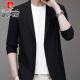 皮尔卡丹防晒冰丝西服男2025夏季薄款商务休闲透气弹力无痕西装外套男 藏青色 薄款 2XL