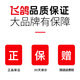 飞鸽儿童平衡车1-3岁儿童滑步车宝宝平衡车儿童车 顶配紫| 减震+高度可调+灯光
