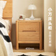 Original elements solid wood bedside table Nordic oak bedside storage cabinet bedroom simple storage cabinet A3026 bedside table-400*300*450mm