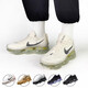 Nike AirmaxScorpionfk NEU NEUES Full-Pallet-Kissen-Laufschuhe DJ4702-001.5 Weiß und Grau FQ2694-001: Männermodell 42