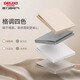 德力西（DELIXI）825奶油风哑光磨砂开关五孔插座空调16A面板星河灰 一开双控