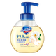 Safeguard Antibacterial Foam Hand Sanitizer White Tea Fragrance 300g Healthy Antibacterial 99.9% Fine Foam