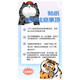 Nezha 2 Pegatina Nezha: La maleta del gabinete de alquiler de alquiler de alquiler de alquiler de alquiler de la pared de la pared de Child de Devil Child