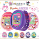 Yunpo SF Express Tuoma gezi встречает электронную домашнюю машину Smart Tamagotchi Pix Sanrio Uni Purple American Version (Spot)