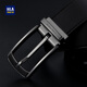 HaiLan Home (HLA) Men's Leather Belt Men's Real Cowhide Pin Clasp Belt Business New Birthday Gifts for Boyfriend and Husband Fashion
