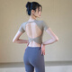 LULUUVTTOH spring and summer yoga clothes with chest pads, feminine back sports tops, short-sleeved T-shirts, Pilates training fitness clothes, khaki fixed cup L (recommended 110-130 Jin Jin equals 0.5 kg)