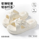 Chu Ge Quality Quality High-Quality Sématrices Anti-Slip Sémace pour femmes Sandales extérieures à la maison de haute valeur Home Fashion 828 Cross-Black 37-38