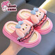 Sanrio spring and autumn children's linen slippers for boys and girls Kuromi parent-child breathable cotton and linen indoor children's floor slippers light pink Hello Kitty (upgraded environmentally friendly material) 12 32/33 size (shoe length 19CM suitable for feet 18