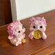 Les petits ornements de dilition fortune de Yunya de Yunya, ornements de bureau créatifs de la bête de dénigrement or, Office, Office décompressant les mini pendentifs, Zhaocai Jinbao [quatre packages] Pink + Yellow