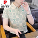 皮尔卡丹休闲百搭翻领POLO衫潮流字母印花男士短袖T恤2025夏季新款上衣服 F9230卡其[品质保证] M (约90-105斤可穿)