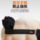 Li ning (li-nun) Fitnesshandschuhe Herren-Radfahren Halbfinger-Handgelenkschützer integrierte horizontale Bar Pull-up Mountain Bird Climbing Kletterausrüstung