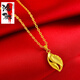 Keying willow leaf pendant 18K gold necklace women's foot sand gold jewelry niche 9999 gold simple and versatile willow leaf pendant + pendant + necklace