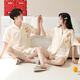 Fuxinkang-Paar Pyjamas Frühlings- und Sommer Pure Cotton Shorts Shorts Cartoon lässige losen Männern und Frauenheimkleidung können außerhalb von Anzug MZZ-6210 m-Frauen [Höhe 150-160-Gewicht 80-100] getragen werden.