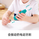 Hape宝宝过家家玩具情景模拟仿真学习刷牙微笑牙医诊所套E3227